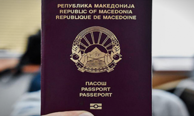 Νέα διαβατήρια με την ένδειξη «Δημοκρατία της Μακεδονίας» προμηθεύτηκαν τα Σκόπια!