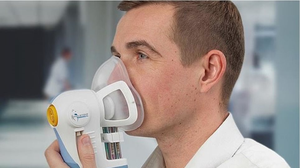 Βρετανία: Πρωτοποριακή συσκευή φέρνει επανάσταση στη διάγνωση του καρκίνου