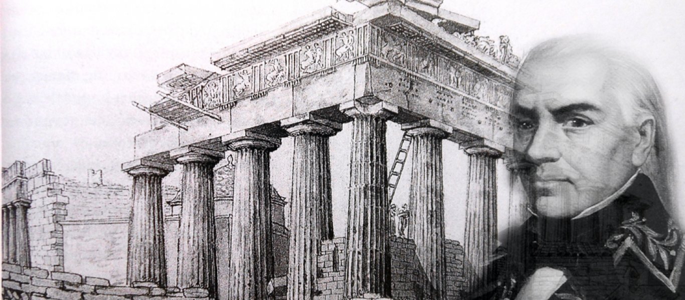 Στρατηγός Μιράντα: Ο μεγάλος φιλέλληνας που κατέγραψε την τυραννία των Τούρκων