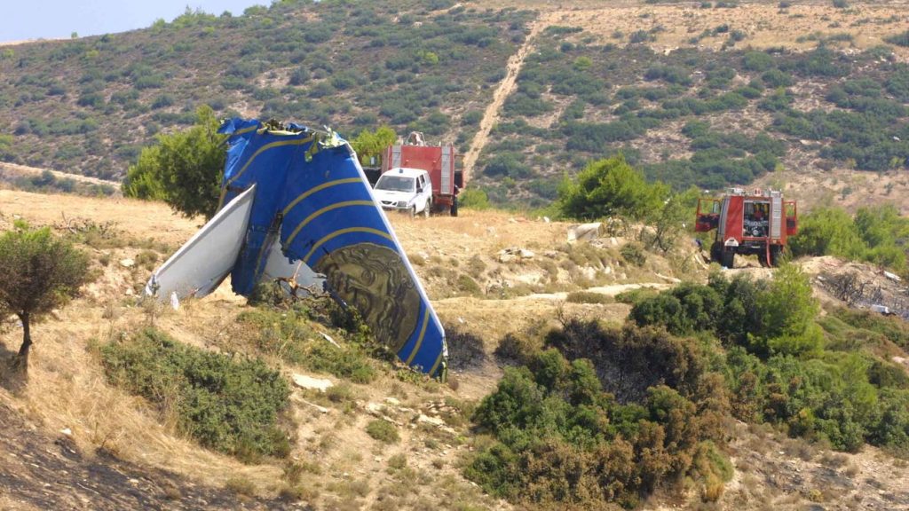 Κύπρος: Στο Κρατικό Αρχείο της Κύπρου ο ποινικός φάκελος της αεροπορικής τραγωδίας της «HELIOS»