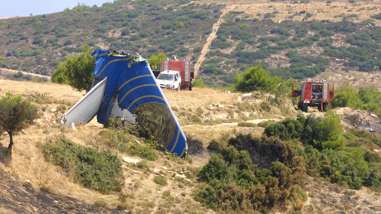 Κύπρος: Στο Κρατικό Αρχείο της Κύπρου ο ποινικός φάκελος της αεροπορικής τραγωδίας της «HELIOS»