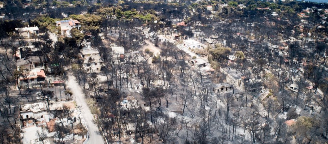 Φωτιά στο Μάτι: Συγγενείς 70χρονου θύματος που απανθρακώθηκε στην πυρκαγιά ζητούν 1,4 εκατ. ευρώ από το Δημόσιο