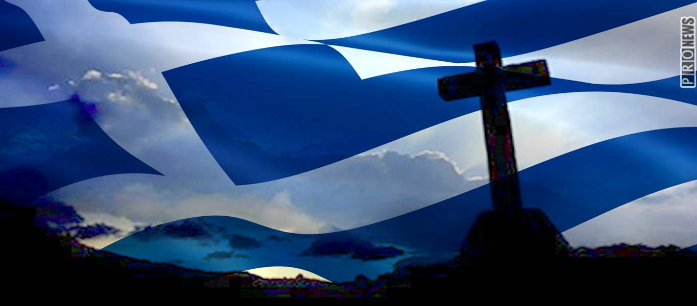 Προφητεία για το 2019: «Εναν ηγέτη περιμένει η χώρα απεσταλμένο του Θεού, που θα αφυπνίσει τον λαό» (βίντεο)