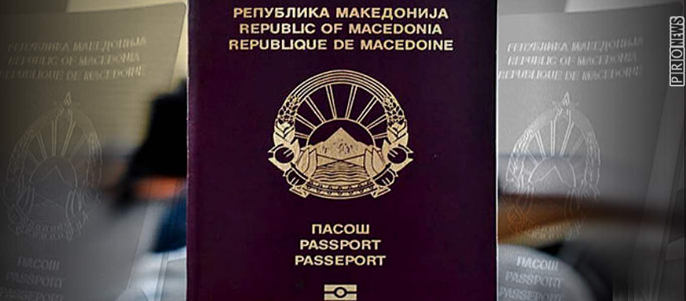 Τα Σκόπια εκδίδουν διαβατήρια σαν «Δημοκρατία της Μακεδονίας» & η Μέρκελ έρχεται Αθήνα: Θα κυρωθεί η Συμφωνία;