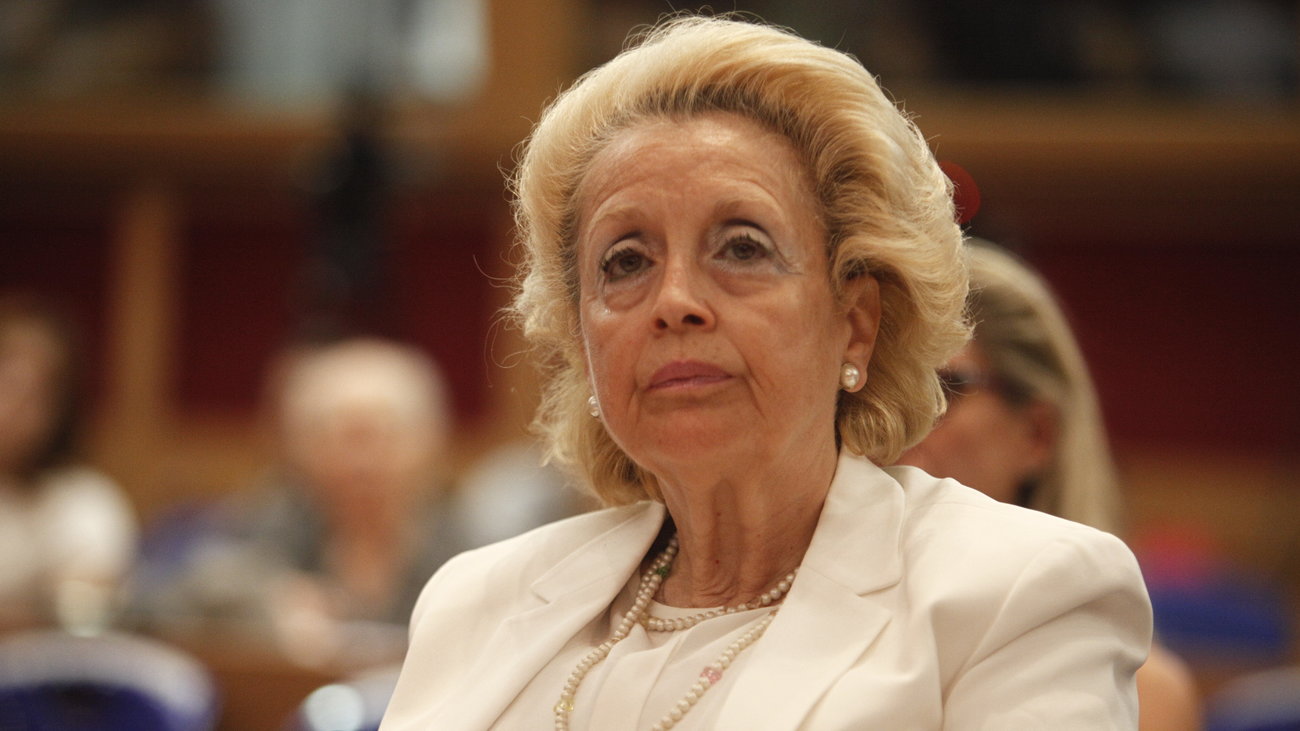 Αυτό είναι το διάταγμα για τον διορισμό της Βασιλικής Θάνου στην Επιτροπή Ανταγωνισμού (φωτο)