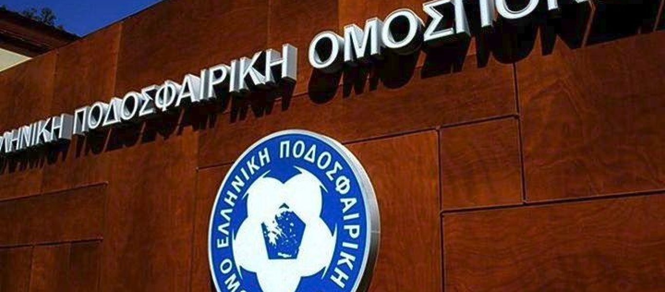 ΕΠΟ: Ξανά στα γήπεδα οι διαιτητές- Στον απόηχο της επίθεσης στον Θανάση Τζήλο