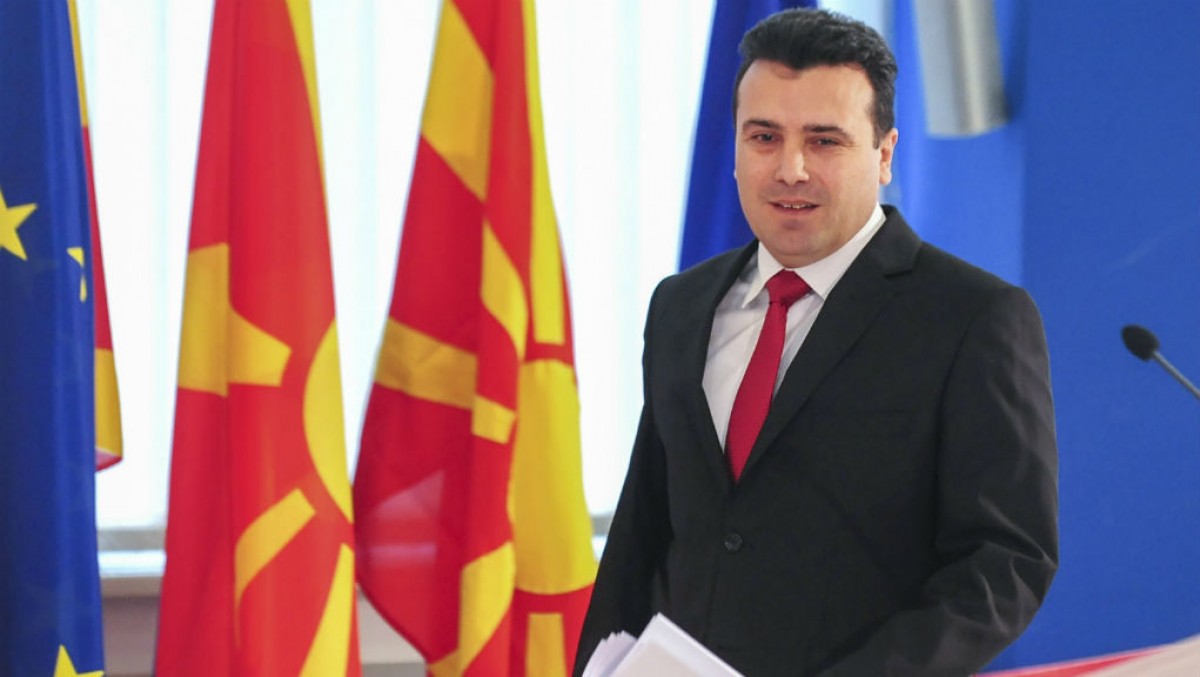 Ζάεφ: «Αναγνωρίζουμε ότι η ελληνική Μακεδονία είναι απολύτως διαχωρισμένη από τη χώρα μας»