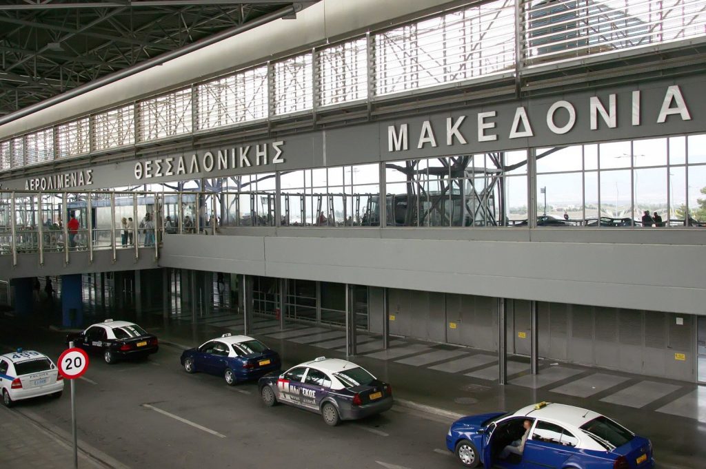 «Χαμός» με τις πτήσεις στο αεροδρόμιο «Μακεδονία»- Ακυρώσεις και καθυστερήσεις (φωτο)