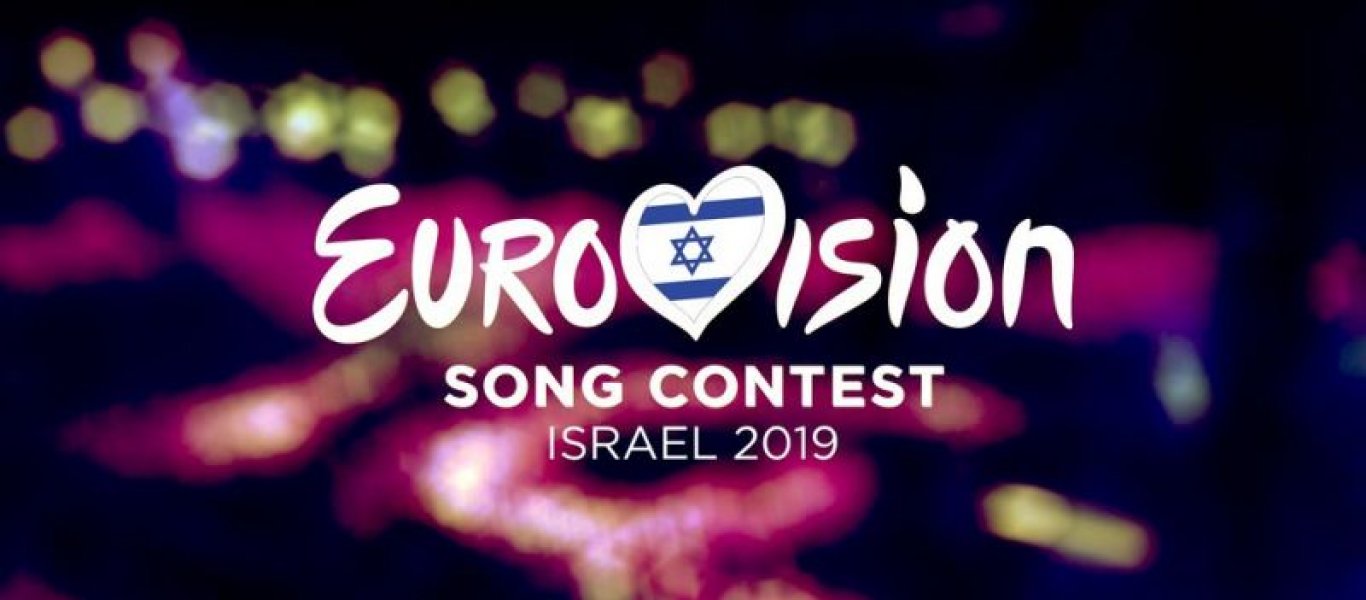 Eurovision 2019: Πρόσωπο-έκπληξη η τραγουδίστρια που θα εκπροσωπήσει την Ελλάδα (βίντεο)