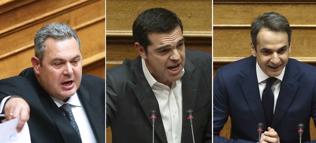Σκοπιανό: Ο ΣΥΡΙΖΑ «τελειώνει» τη Μακεδονία, η ΝΔ παρακαλά να την «τελειώσει»… γρήγορα και ο Π.Καμμένος «καίγεται»