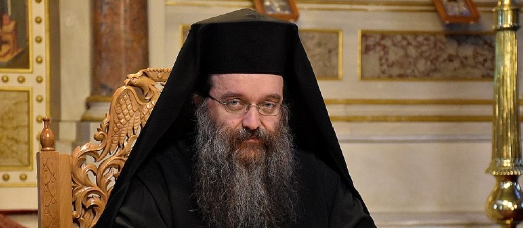 Μητροπολίτης Χίου Μάρκος προς Ρ.Τ.Ερντογάν: «Οι Ελληνες πέφτουν στην θάλασσα μόνο για να πιάσουν τον Σταυρό» (βίντεο)