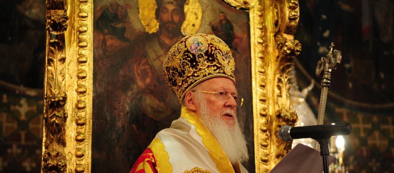 Παραδόθηκε ο Τόμος της Ουκρανικής Αυτοκεφαλίας από τον Οικουμενικό Πατριάρχη (βίντεο-φωτο)