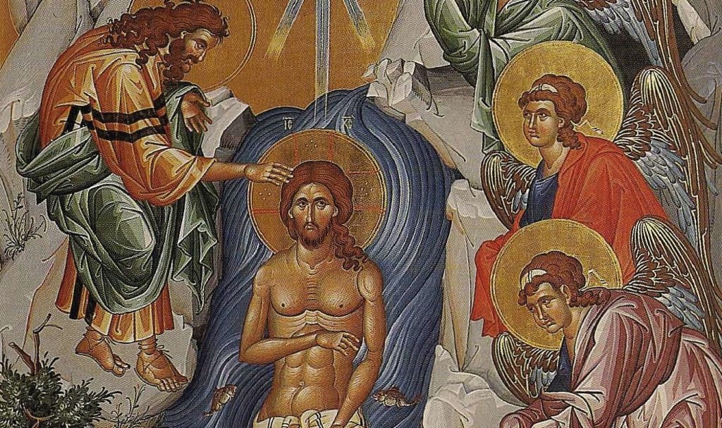 Η σημασία της Βάπτισης τού Ιησού Χριστού στον Ιορδάνη