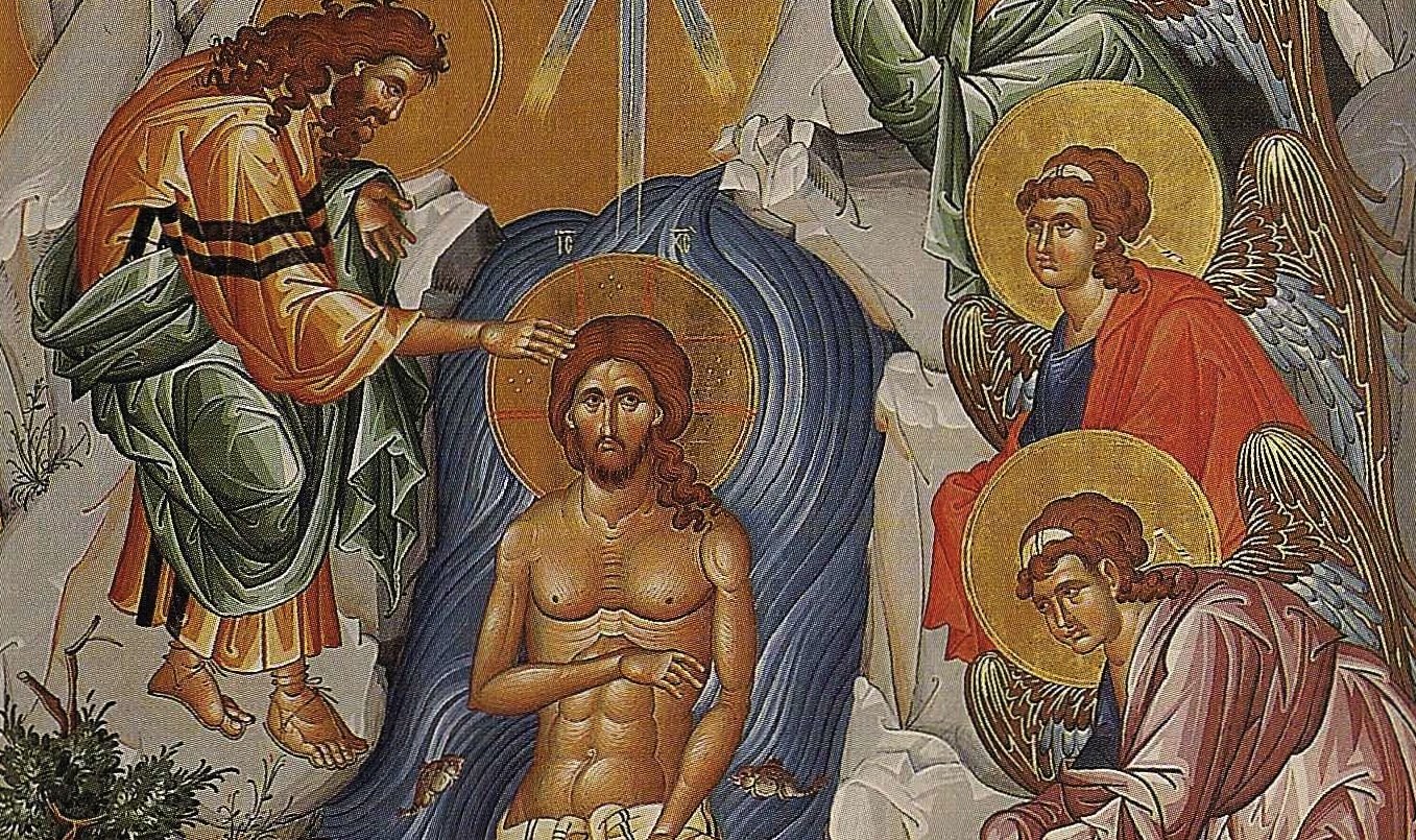 Η σημασία της Βάπτισης τού Ιησού Χριστού στον Ιορδάνη