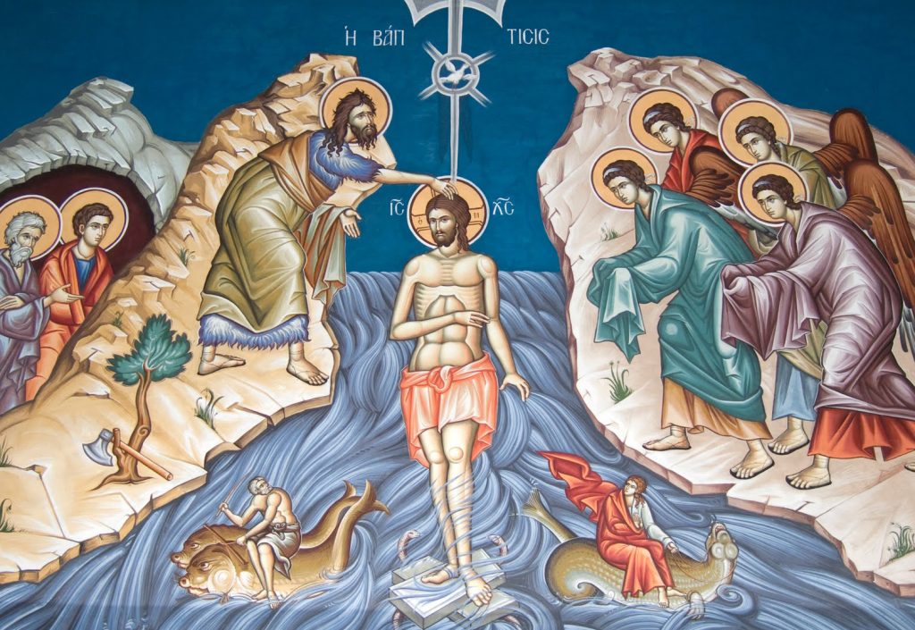 Γιατί ο Χριστός διάλεξε τον Ιορδάνη ποταμό για να βαπτισθεί;