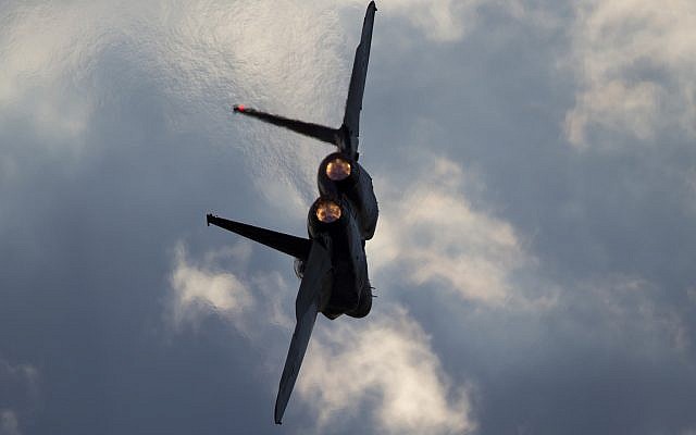 «Χάσαμε την καλύπτρα – Λαμβάνετε;» – Το δραματικό μήνυμα ισραηλινού πιλότου F-15 από τα 30.000 πόδια! (βίντεο)