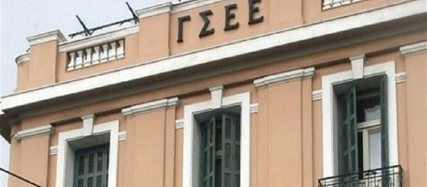 ΓΣΕΕ: Δεν πήγατε δουλειά λόγω κακοκαιρίας; – Δείτε τι ισχύει και τι δικαιούστε για εργασία σε παγετό