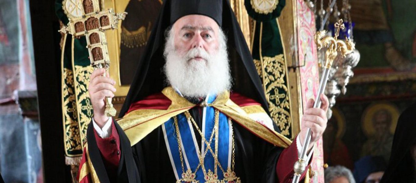Πατριάρχης Αλεξανδρείας: «Μεγάλο ευχαριστώ» στον Π. Παυλόπουλο για την αναγνώριση προσφοράς Αιγύπτιων στο Μάτι