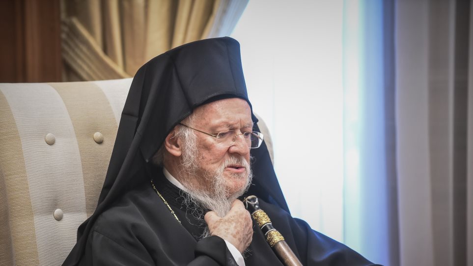 Στο Φανάρι οι πρέσβεις Καναδά και Γερμανίας στην Τουρκία