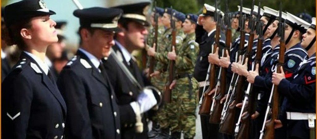 Αναδρομικά των ένστολων: Πώς εξηγούν οι ειδικοί το «χάος» στις κρατήσεις