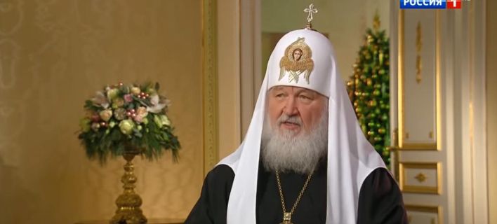 Πατριάρχης Μόσχας: «Ο Αντίχριστος θα ελέγχει ολόκληρο τον κόσμο με το Διαδίκτυο και τα έξυπνα κινητά»