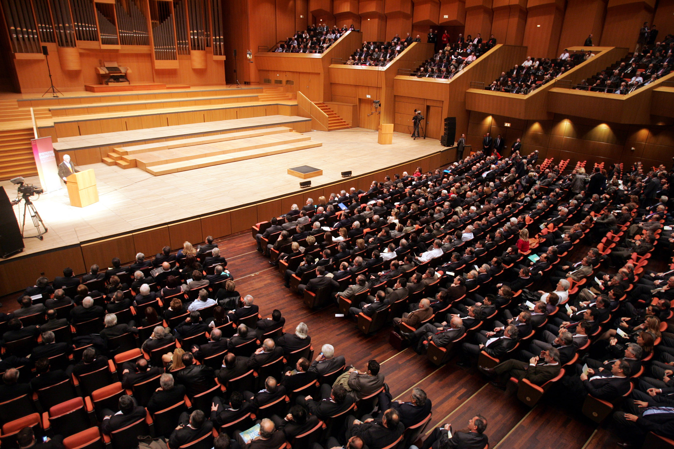 Εκδήλωση στο «Μέγαρο» από τον ΣΥΡΙΖΑ για την εκχώρηση της Μακεδονίας