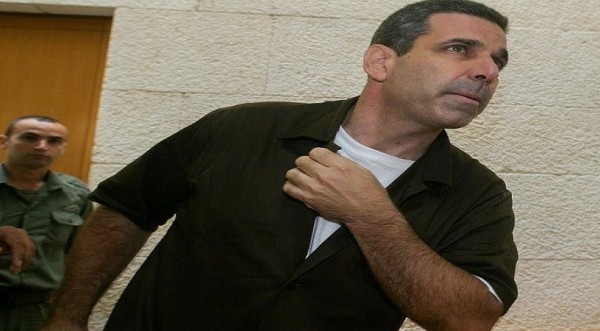 Πρώην υπουργός του Ισραήλ δηλώνει ένοχος για κατασκοπεία υπέρ του Ιράν