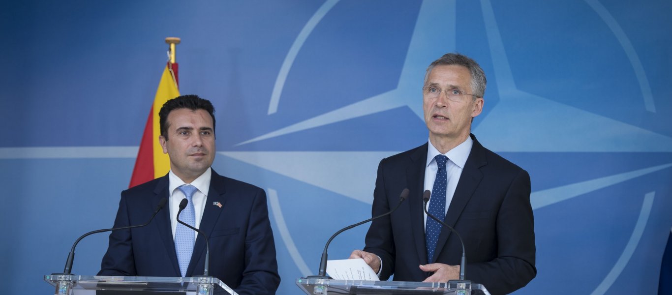 Ποια είναι τα επτά στάδια ένταξης των Σκοπίων στο ΝΑΤΟ μόλις αποκτήσουν τα κληρονομικά δικαιώματα της Μακεδονίας