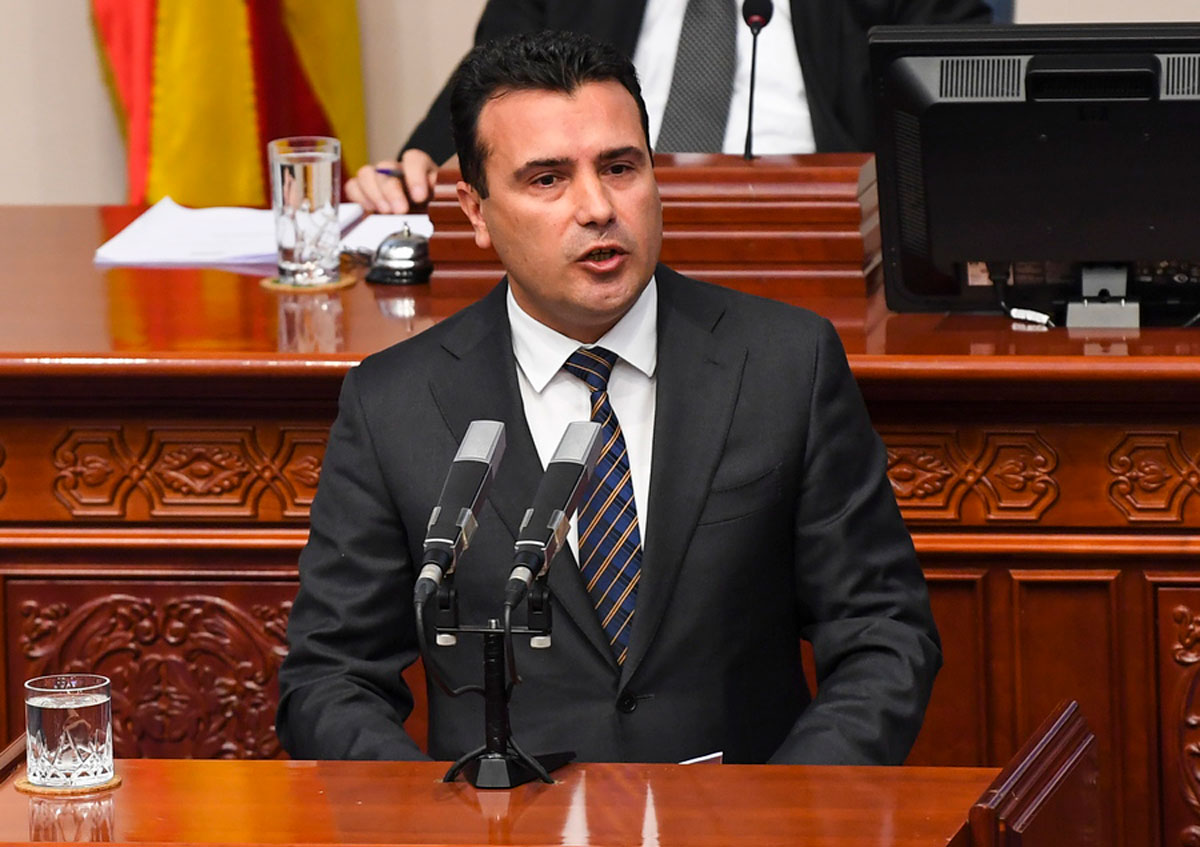 Νέα πρόκληση Ζ. Ζάεφ: «Η Ελλάδα δεν μπορεί να μας αρνηθεί τη Μακεδονική ταυτότητα»
