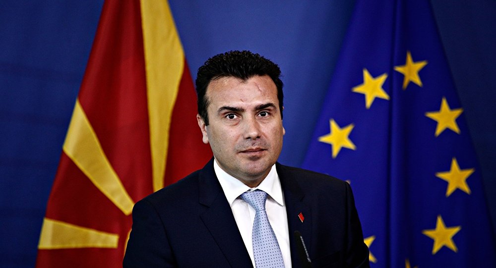 Ζήτημα ωρών να περάσουν οι συνταγματικές αλλαγές στα Σκόπια – Μετά έρχεται η σειρά του ελληνικού κοινοβουλίου