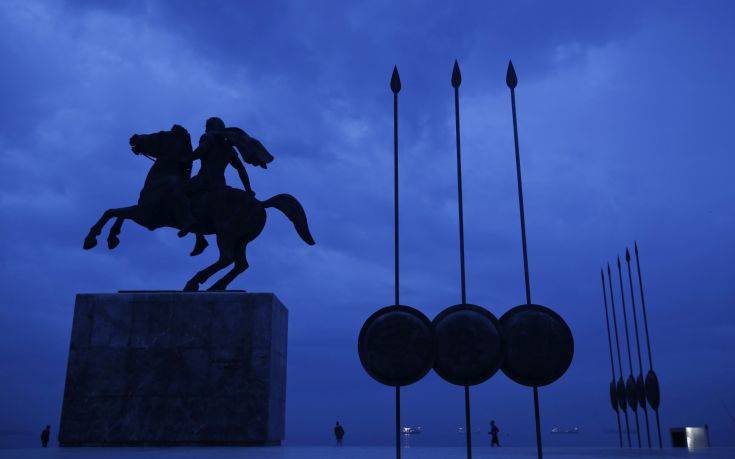 Τα αιτήματα της Ελλάδας προς τα Σκόπια για τα σχολικά εγχειρίδια – Τα «αγκάθια» και οι δυσκολίες του εγχειρήματος