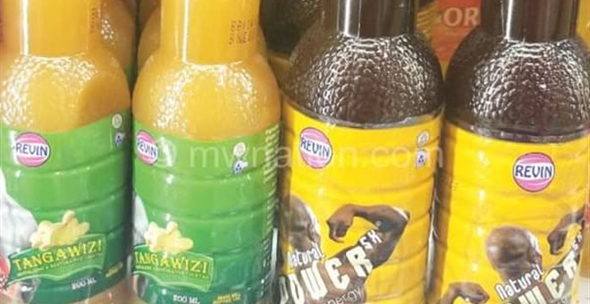 Καταργείται αφροδισιακό ποτό: Στις παρενέργειες και ο… πριαπισμός – Το έπινες και δεν μπορούσες ούτε να… στρίψεις!