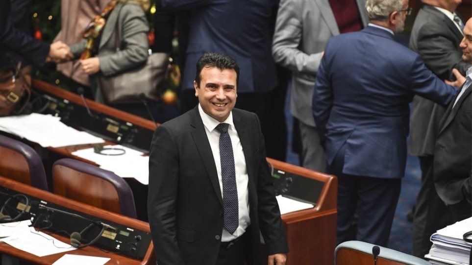 Ζάεφ: Πήρε το «βόρεια» πήρε και το «Μακεδονία», κράτησε το «Μακεδονία»