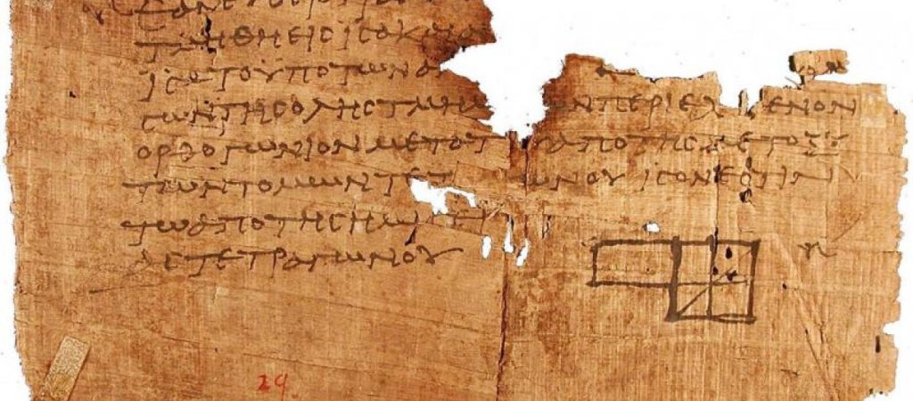 Οι Έλληνες γνώριζαν την Άλγεβρα πριν 2500 χρόνια και πολύ πριν του Άραβες