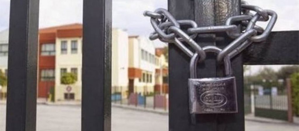 Κλειστά τα σχολεία τη Δευτέρα – Νέες κινητοποιήσεις από εκπαιδευτικούς