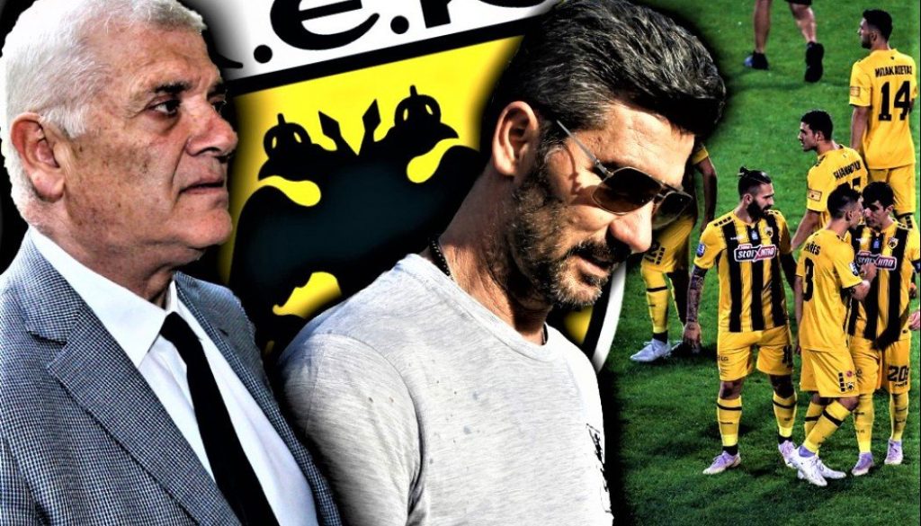 ΑΕΚ: Εξελίξεις με τον Μαρίνο Ουζουνίδη – Ο Μελισσανίδης στο προσκήνιο