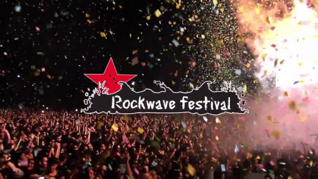 Μετά από 35 χρόνια τίτλοι τέλους για την εταιρία που διοργανώνει το Rockwave Festival