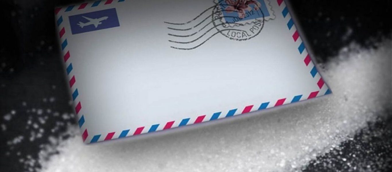 Τα Πανεπιστήμιο Ιωαννίνων συστήνει: «Μην ανοίγετε του ύποπτους φακέλους»