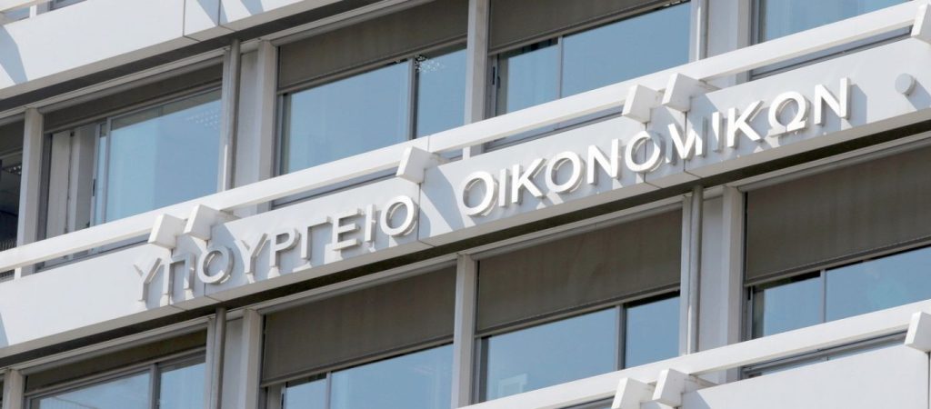 Τοποθέτησαν μονωτικό υλικό από κάνναβη στην ταράτσα του ΥΠΟΙΚ