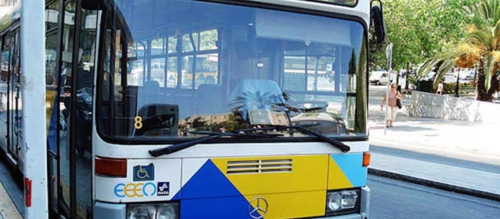 Οδηγός λεωφορείου κατηγορείται για σεξουαλική παρενόχληση από 15χρονο επιβάτη