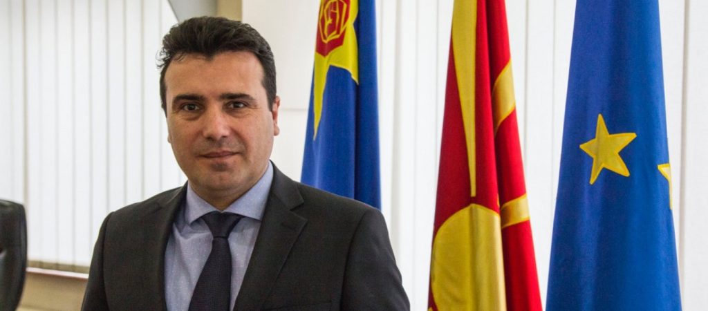 Ο Σέρβικος τύπος γράφει για την συμφωνία των Πρεσπών: «Ιστορική απόφαση»