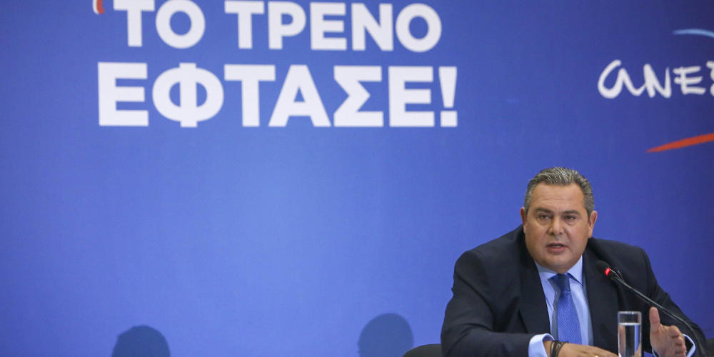 Live η συνέντευξη Τύπου του Πάνου Καμμένου