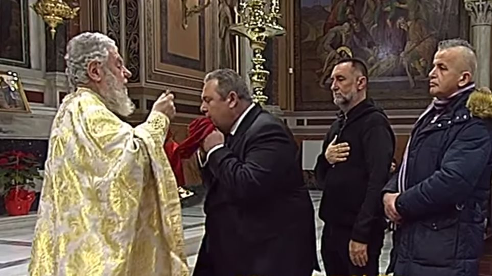 Με έπαρση σημαίας στο Γράμμο και Κοινωνία στη Μητρόπολη ξεκίνησε τη μέρα του ο Π. Καμμένος (φώτο-βίντεο)