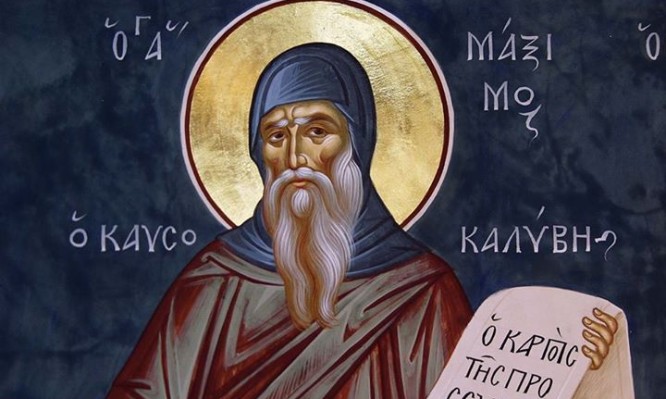 Όσιος Μάξιμος ο Καυσοκαλυβίτης – Πώς η Παναγία του έδωσε τη χάρη να ίπταται