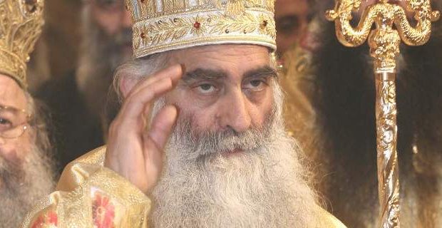 Εκοιμήθη ο Μητροπολίτης Σισανίου και Σιατίστης Παύλος – Υπέστη ανακοπή καρδιάς