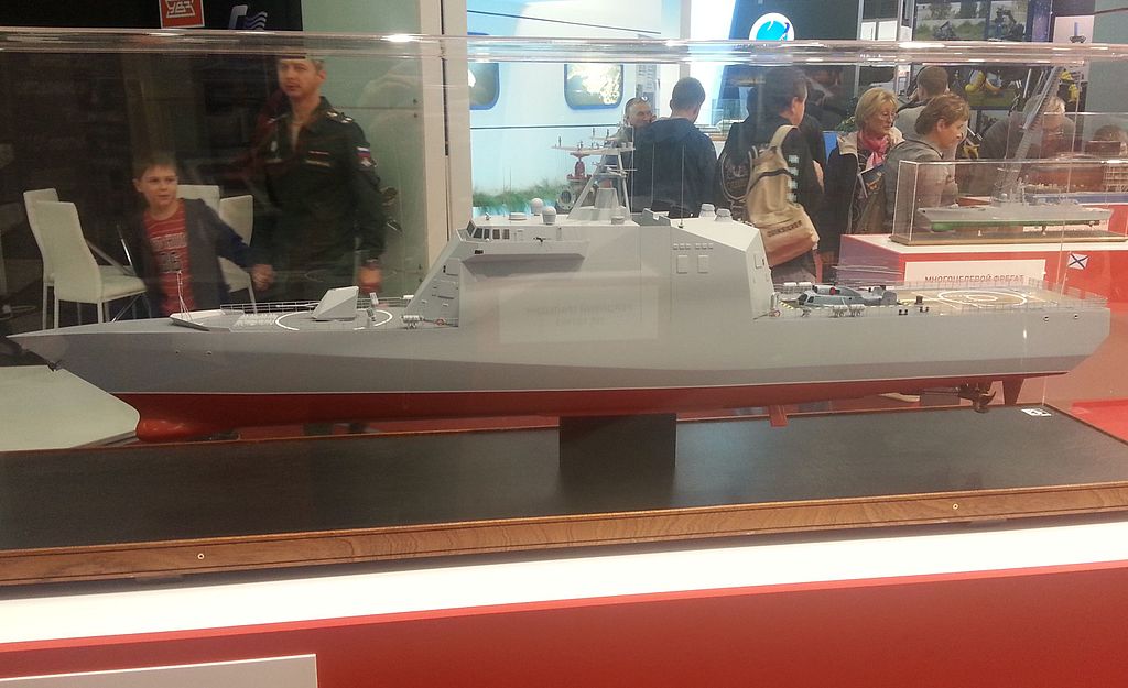 Βάζει «ψηλά τον πήχη» το ρωσικό Ναυτικό: Δείτε πως θα είναι η νέα του κορβέτα