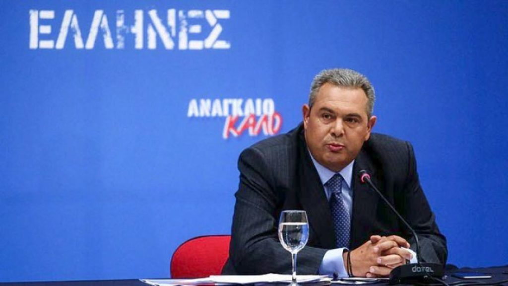 Αλλαγή της τελευταίας στιγμής στη συνέντευξη Τύπου του Πάνου Καμμένου