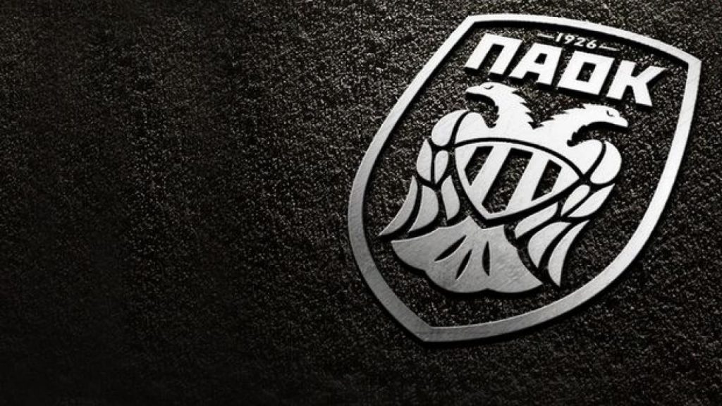 Ο πάγκος του ΠΑΟΚ επιτέθηκε στον διαιτητή και βοηθό επειδή ακύρωσαν γκολ (βίντεο)