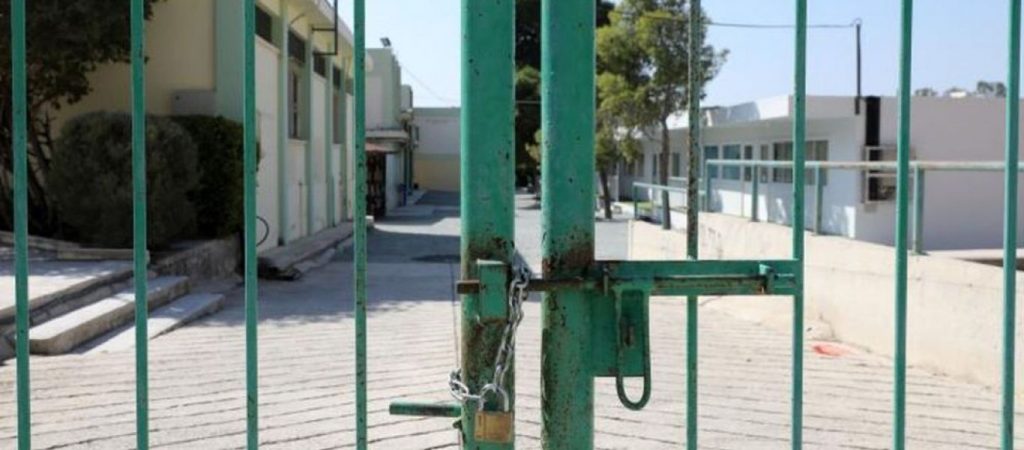 Νέα 24ωρη απεργία έχουν προγραμματίσει για σήμερα οι εκπαιδευτικοί