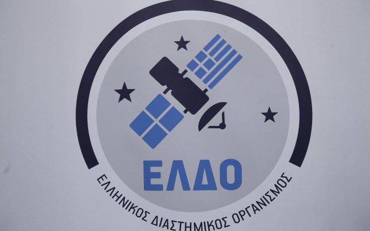 Υπογραφή μνημονίου συνεργασίας μεταξύ του ΕΛΔΟ και του ρουμανικού οργανισμού Διαστήματος